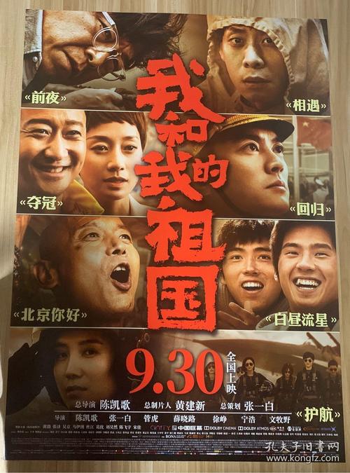 出国旅游存款证明冻结多久